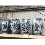 Four modern Chinese blue and white vases and covers