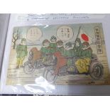 Japan, an album of mainly early 20th century postcards, cartoons, military picture postcards,
