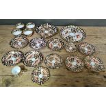 Royal Crown Derby - cups, saucers and a large plate, pattern 2451 together with a footed dish,