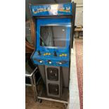 A Challenger arcade game machine together with a box of game boards from the 1990s and various