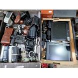 Two boxes of various cameras and accessories to include Kodak, Sigma, Halima, Tamashi, Minolta, etc.