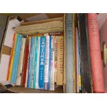 Japan, five boxes of Japanese philately books and publications.