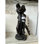 Composition sculpture - The Embrace