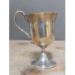 A Victorian silver goblet, Edward & John Barnard, London 1864, height 11.5cm, wt. 5ozt.