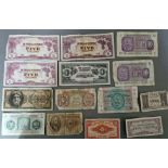 A quantity of mainly military occupation banknotes.