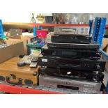 Mixed hi-fi separates, Grundig DVD player, a Sony amp, a Teak tuner, Toshiba DVD player, a Sony
