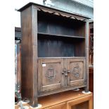 An aged oak bookcase.