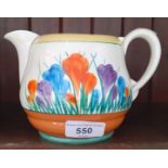 Clarice Cliff jug - height appx 12cm, width 18cm (spout to handle)