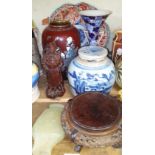 A collection of Oriental items comprising a Chinese Ming period blue and white ginger jar and cover,