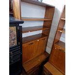 A G Plan teak drinks cabinet/bookcase.