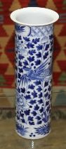 A Chinese porcelain sleeve vase, decorated in underglaze blue with exotic birds and flowers, four
