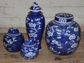 Assorted Chinese blue and white porcelain comprising a large ginger jar bearing four character