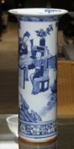 A large Chinese sleeve vase with flared rim, decorated in blue with female figures, 19th century,