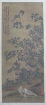 A Chinese scroll painting, image 52cm x 138cm, characters to top left, red seal to bottom right,