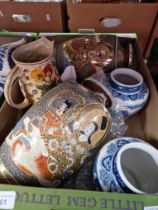 A box of oriental style vases and jugs etc including Indian Tree