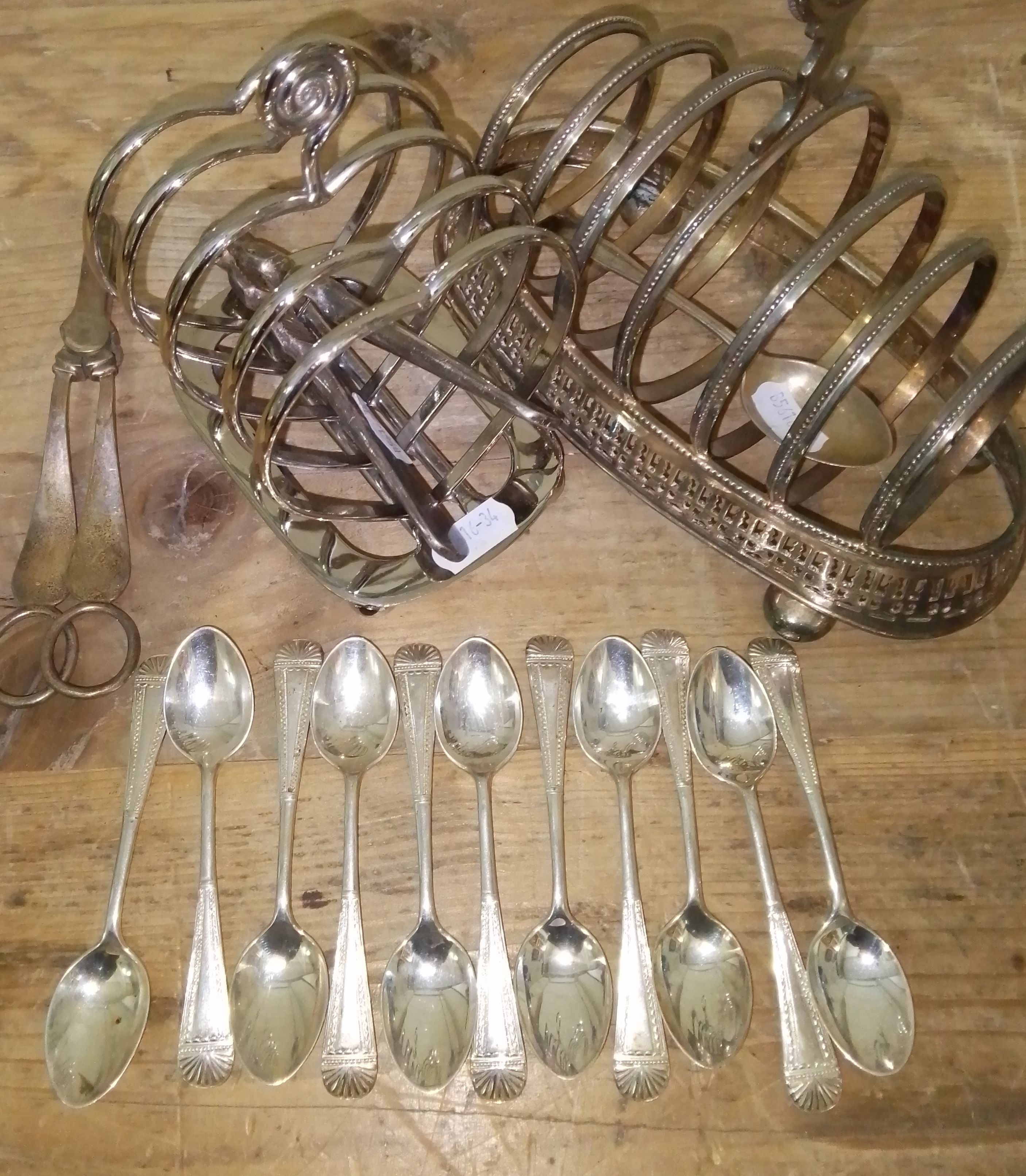 A set of 11 Victorian Aesthetic style silver teaspoons, Martin, Hall & Co, Sheffield 1898,