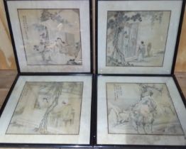 A series of four Chinese paintings on silk, glazed and framed, total 40cm x 40cm each.