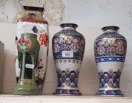 Four antique and vintage decorative vases including Losol Ware and Secessionist.