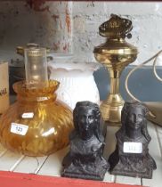 2 brass paraffin lamps, shades and 2 metal foot scrapers