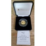 A Jubilee Mint 'THE 75TH ANNIVERSARY OF THE BATTLE OF BRITAIN 22-CARAT GOLD PROOF £1 COIN',