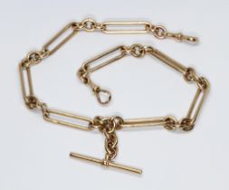 A 9ct gold trombone link Albert chain with T bar and two dog clip clasps, The Albion Chain