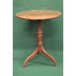 19th century oak tripod occasional table having circular top supported on turned column leading to