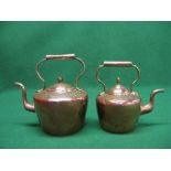 Two Victorian copper kettles Please note descriptions are not condition reports, please request