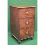 Mahogany chest of three deep short drawers with brass ring handles and escutcheons, standing on