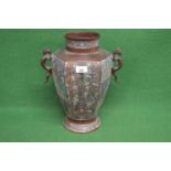 Bronze/brass Cloisonne two handle vase having floral decoration, two dragon formed handles and