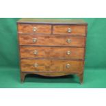 Georgian mahogany chest of five drawers the top having reeded edge over two short and three long