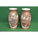Pair of Japanese Satsuma vases decorated with panels of figures -14.5" tall Please note descriptions