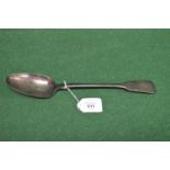 Silver basting spoon having Fiddle pattern handle with monogram engraving, hallmarked for London