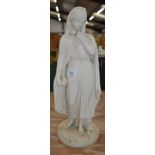 Parianware figure of a lady holding a book - 16.5" tall Please note descriptions are not condition