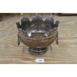 Silver two handled centre bowl with shaped rim, hallmarked for London 1914 (27.1ozt) Please note