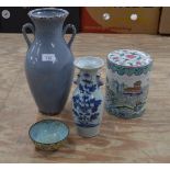 Famille Rose pattern cylindrical tea canister - 7.75" tall, blue two handled crackle glaze vase -