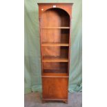 Reproduction mahogany bookcase of narrow proportions with three adjustable shelves - 21" wide x 71.
