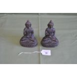 Pair of late 20th century bronze figures of seated Buddha's - 4.75" tall Please note descriptions