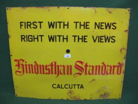 Enamel advertising sign for Hindusthan Standard, First With The News, Right With The Views,