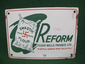 Enamel advertising sign for Swastik Trademark Flour, Reform Flour Mills, Calcutta featuring a full