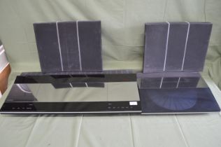 Bang & Olufsen Beocentre 9500 together with a Beogram 9500 and pair of Beovox RL 1000 speakers (