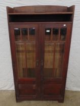 Wilhelm Burmeister oak two door glazed bookcase - 33.75" wide x 65" high Please note descriptions