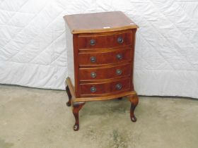 Small yew wood chest of four long drawers standing on cabriole legs - 17" x 14.25" x 29" tall Please