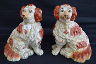 Pair of late 20th century Staffordshire figures of dogs in seated position - 11" tall Please note