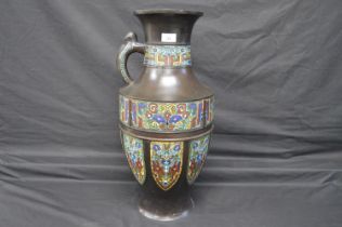 Large bronze cloisonne urn bearing signature to base (missing one handle) - 24" tall Please note