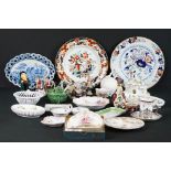 Mixed ceramics to include a royal Crown Derby Imari trinket box (pattern 1297), Herend porcelain