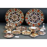 Collection of Royal Crown Derby Imari patttern ceramics, comprising pattern no. 1128 (2 x 10.5"