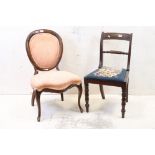 Victorian style Balloon Back Side Chair together with a Regency style Dining Chair