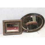 Arts and Crafts Oval Wall Mirror, the hammered copper covered frame with four applied motifs, 70cm