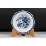 Late 18th Century Caughley blue & white tea plate with Chinese-style floral decoration to centre,