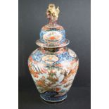 Large Chinese Imari vase and cover, of inverted baluster form, with Foo dog finial and decoration